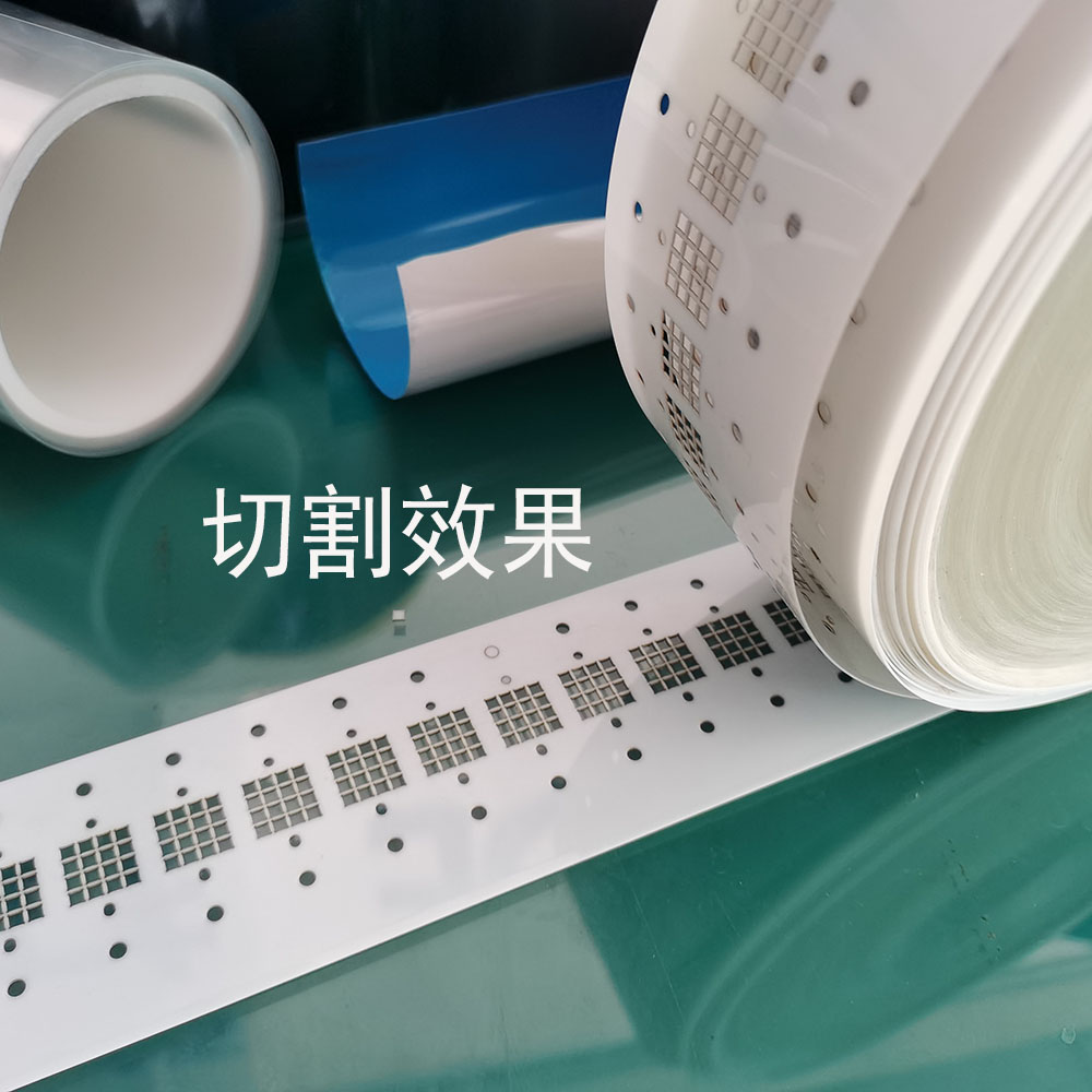 皮秒万搏在线（中国）唯一官方网站 JG-PM5060DC/JC